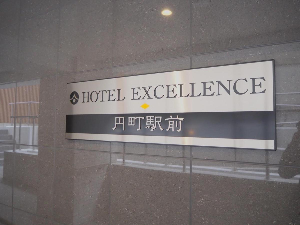 Hotel Excellence Enmachi Ekimae Kyōto Esterno foto