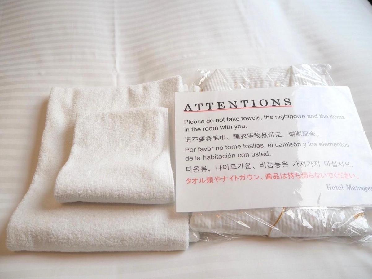 Hotel Excellence Enmachi Ekimae Kyōto Esterno foto